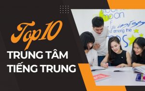 trung tâm tiếng Trung