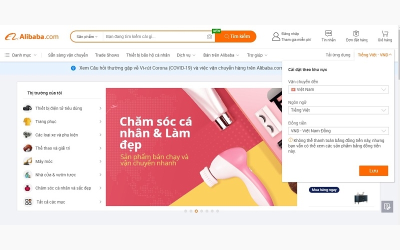 Lựa chọn nhà cung cấp sản phẩm trên Alibaba uy tín